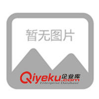 供應(yīng)分級機  礦山設(shè)備  礦山機械  選礦設(shè)備